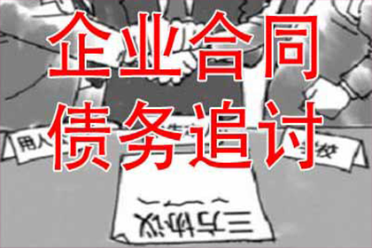 面临三万债务诉讼，无资金偿还该如何应对？